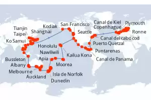 Azamara Quest