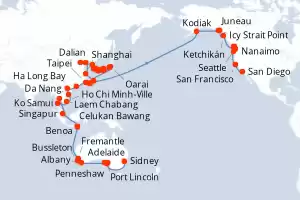 Azamara Quest