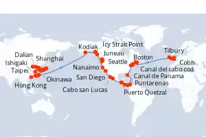 Azamara Quest