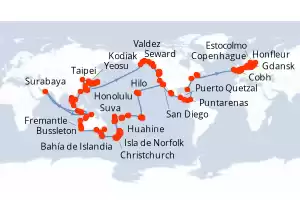 Azamara Quest