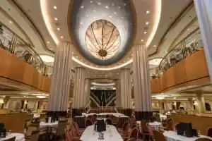 Minstrel Dining Room